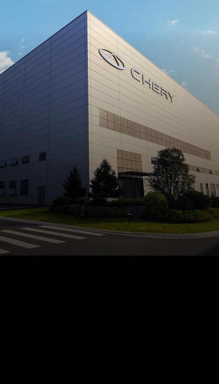 Responsible Development