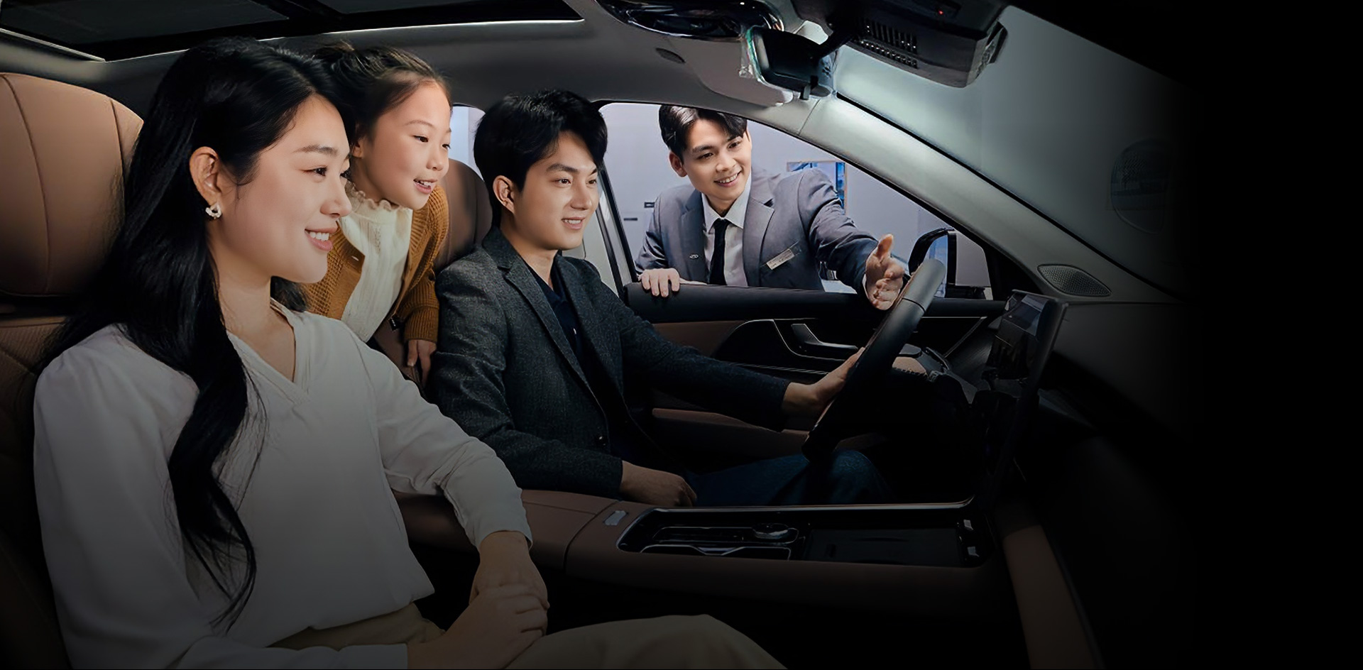 Intelligent Innovation