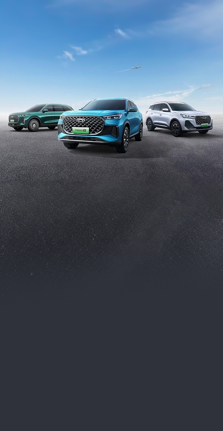 Information Security Certification