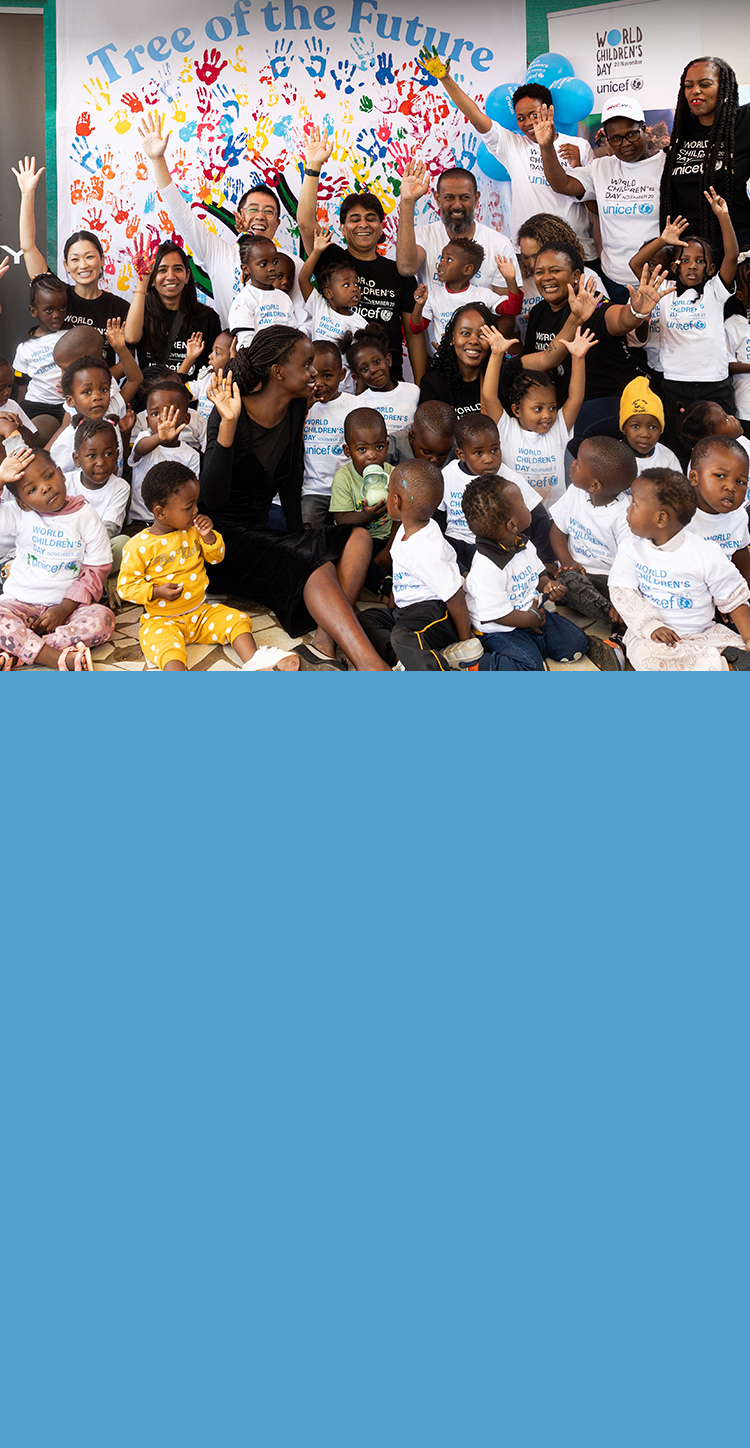 UNICEF Partnership