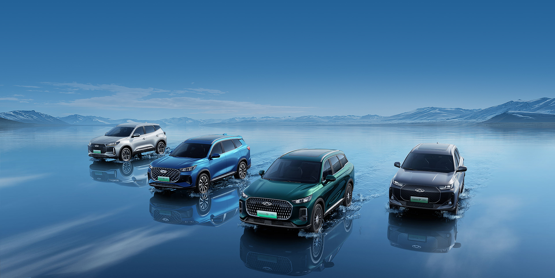 Pollution Reduction and Recycling